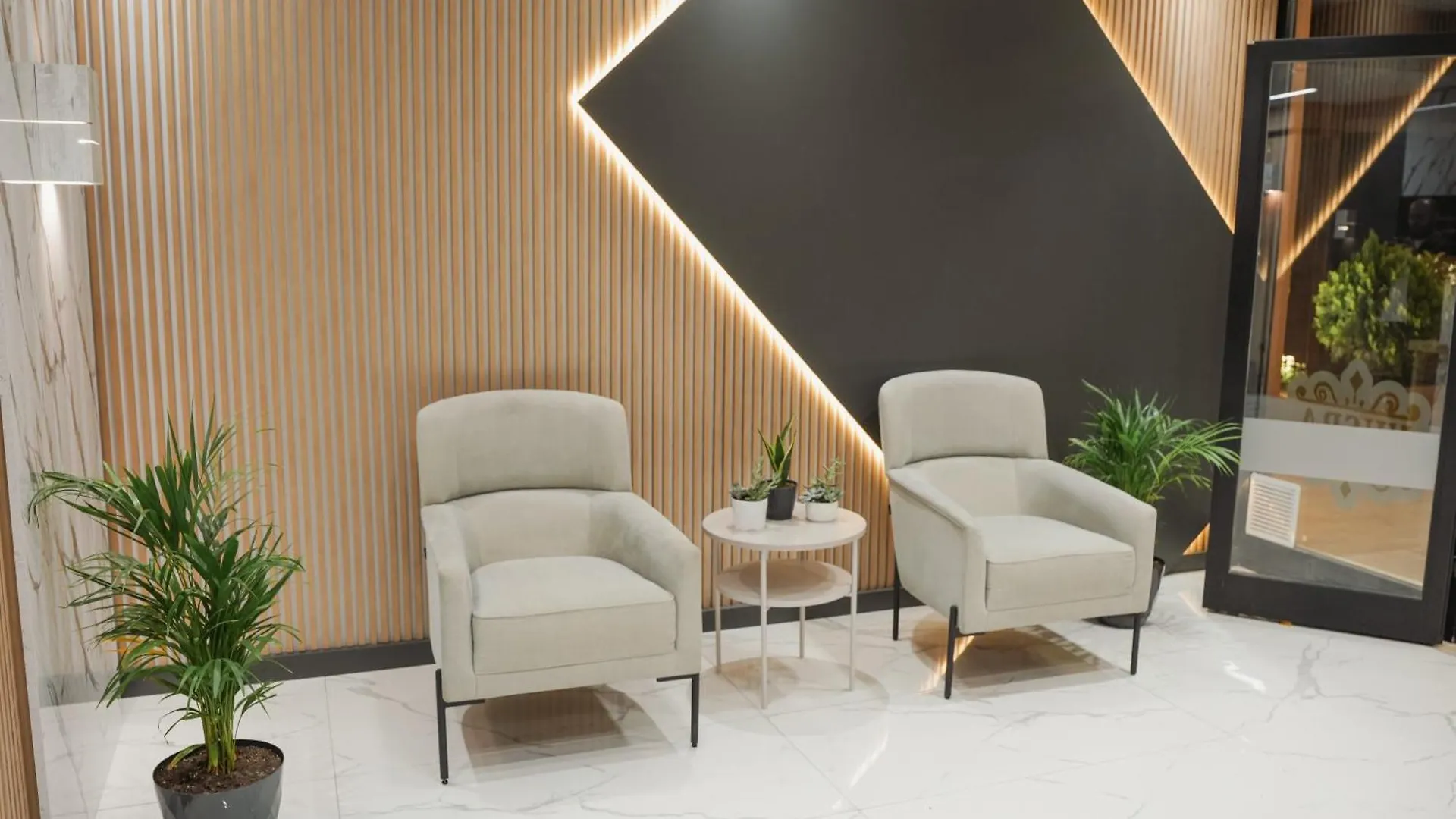 ترابزون Yusra Apart Otel شقة فندقية